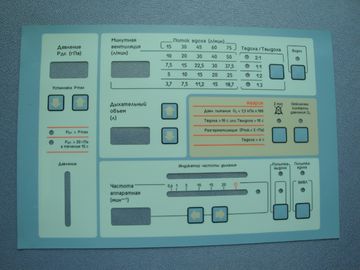 Tastatur-Membranschalter-Gremium DC-250V staubgeschützt für Kontrollorgane
